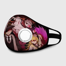 Маска из неопрена с принтом DANGANRONPA. в городе Новоалтайск, неопрен 100% | Форма огибающая нос. Резинки для ушей с дополнительной резинкой на затылке. Клапан для выдоха для активного дыхания при занятиях спортом. Эластичный материал маски и окантовки для лучшего растяжения и прилегания маски.  | anime | bear | black  white | danganronpa | danganronpa monokid | kurokuma | monokuma | monotaro | rabbit | school | shirokuma | аниме | главарь | монокума | персонажи | чёрно белый | школа