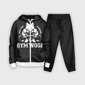 Детский костюм 3D с принтом GYM WOOF в городе Новоалтайск,  |  | bodybuilding | diet | exercise | fitness | gym | heath | motivation | muscle | phil | training | workout | бодибилдинг | мотивация | спорт | трансформация | фитнес | эстетичный