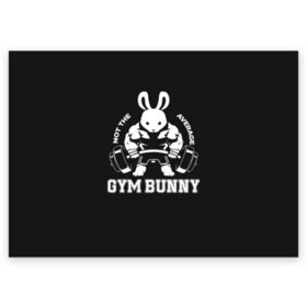 Поздравительная открытка с принтом GYM BUNNY в городе Новоалтайск, 100% бумага | плотность бумаги 280 г/м2, матовая, на обратной стороне линовка и место для марки
 | bodybuilding | diet | exercise | fitness | gym | heath | motivation | muscle | phil | training | workout | бодибилдинг | мотивация | спорт | трансформация | фитнес | эстетичный