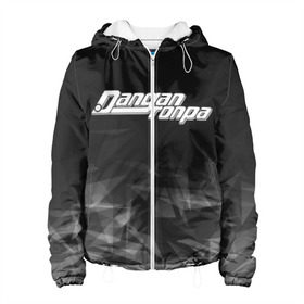 Женская куртка 3D с принтом Danganronpa (Абстракция). в городе Новоалтайск, ткань верха — 100% полиэстер, подклад — флис | прямой крой, подол и капюшон оформлены резинкой с фиксаторами, два кармана без застежек по бокам, один большой потайной карман на груди. Карман на груди застегивается на липучку | anime | bear | black  white | danganronpa | danganronpa monokid | kurokuma | monokuma | monotaro | rabbit | school | shirokuma | textura | аниме | главарь | монокума | текстура | чёрно белый | школа
