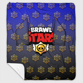 Плед с рукавами с принтом Brawl Stars в городе Новоалтайск, 100% полиэстер | Закругленные углы, все края обработаны. Ткань не мнется и не растягивается. Размер 170*145 | brawl | brawl st | brawl stars | colt | logo | map | mobo | pattern | poco | shelly | stars | бравл | игра | игры | карта | кольт | лого | мобильные игры | патерн | паттерн | поко | старс | шелли