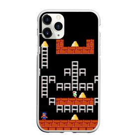 Чехол для iPhone 11 Pro Max матовый с принтом Lode runner 2 в городе Новоалтайск, Силикон |  | Тематика изображения на принте: lode runner | nintendo | nintendo nes | old game | pixel | денди | лодераннер | луд раннер | платформер | приставка | старые игры