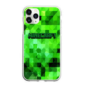 Чехол для iPhone 11 Pro Max матовый с принтом MINECRAFT в городе Новоалтайск, Силикон |  | blade | blocks | creeper | cubes | game | ken | mine craft | minecraft | mobs | sword | игры | крипер | майн крафт | майнкрафт | моб