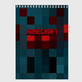 Скетчбук с принтом MINECRAFT в городе Новоалтайск, 100% бумага
 | 48 листов, плотность листов — 100 г/м2, плотность картонной обложки — 250 г/м2. Листы скреплены сверху удобной пружинной спиралью | Тематика изображения на принте: blade | blocks | creeper | cubes | game | ken | mine craft | minecraft | mobs | sword | игры | крипер | майн крафт | майнкрафт | моб