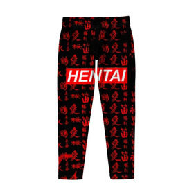 Детские леггинсы 3D с принтом HENTAI в городе Новоалтайск, полиэстер 85%, спандекс 15% | эластичный пояс, зауженный крой | Тематика изображения на принте: ahegao | anime | kawai | kowai | oppai | otaku | senpai | sugoi | waifu | yandere | аниме | ахегао | ковай | культура | отаку | сенпай | тренд | яндере