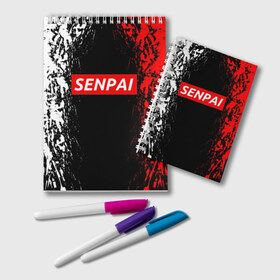 Блокнот с принтом SENPAI в городе Новоалтайск, 100% бумага | 48 листов, плотность листов — 60 г/м2, плотность картонной обложки — 250 г/м2. Листы скреплены удобной пружинной спиралью. Цвет линий — светло-серый
 | Тематика изображения на принте: ahegao | anime | kawai | kowai | oppai | otaku | senpai | sugoi | waifu | yandere | аниме | ахегао | ковай | культура | отаку | сенпай | тренд | яндере