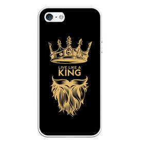 Чехол для iPhone 5/5S матовый с принтом Живи как король в городе Новоалтайск, Силикон | Область печати: задняя сторона чехла, без боковых панелей | beard | black | color | cool | crown | hipster | king | lady | like | live | mustache | power | royal | strength | super | trend | yellow | борода | власть | желтый | живи | как | королевская | король | корона | круто | особа | сила | супер | тренд | усы 