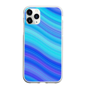 Чехол для iPhone 11 Pro Max матовый с принтом Абстракция Влны в городе Новоалтайск, Силикон |  | Тематика изображения на принте: абстракция | авторский | волны | дизайн | линии | синие