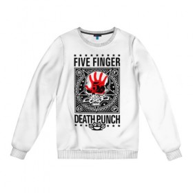 Женский свитшот хлопок с принтом Five Finger Death Punch в городе Новоалтайск, 100% хлопок | прямой крой, круглый вырез, на манжетах и по низу широкая трикотажная резинка  | 5fdp | ffdp | five finger death punch | metal | альтернатива | группы | метал | музыка | хеви метал