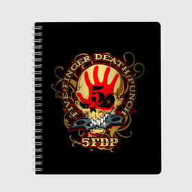 Тетрадь с принтом Five Finger Death Punch в городе Новоалтайск, 100% бумага | 48 листов, плотность листов — 60 г/м2, плотность картонной обложки — 250 г/м2. Листы скреплены сбоку удобной пружинной спиралью. Уголки страниц и обложки скругленные. Цвет линий — светло-серый
 | 5fdp | ffdp | five finger death punch | metal | альтернатива | группы | метал | музыка | хеви метал