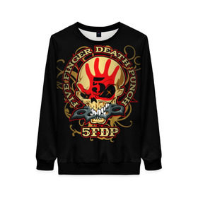 Женский свитшот 3D с принтом Five Finger Death Punch в городе Новоалтайск, 100% полиэстер с мягким внутренним слоем | круглый вырез горловины, мягкая резинка на манжетах и поясе, свободная посадка по фигуре | 5fdp | ffdp | five finger death punch | metal | альтернатива | группы | метал | музыка | хеви метал