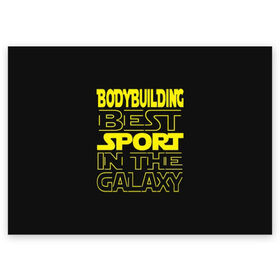Поздравительная открытка с принтом Bodybuilding в городе Новоалтайск, 100% бумага | плотность бумаги 280 г/м2, матовая, на обратной стороне линовка и место для марки
 | bodybuilding | diet | exercise | fitness | gym | heath | motivation | muscle | phil | training | workout | бодибилдинг | мотивация | спорт | трансформация | фитнес | эстетичный