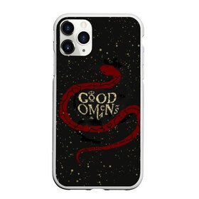 Чехол для iPhone 11 Pro матовый с принтом Змея Good Omens в городе Новоалтайск, Силикон |  | evil | good | good omens | азирафель | ангел | благие намерения | гуд оменс | демон | добро | зло | змея | кроули