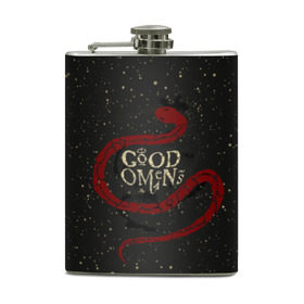 Фляга с принтом Змея Good Omens в городе Новоалтайск, металлический корпус | емкость 0,22 л, размер 125 х 94 мм. Виниловая наклейка запечатывается полностью | evil | good | good omens | азирафель | ангел | благие намерения | гуд оменс | демон | добро | зло | змея | кроули