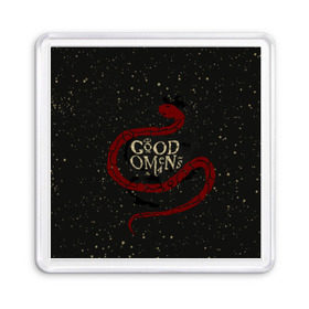Магнит 55*55 с принтом Змея Good Omens в городе Новоалтайск, Пластик | Размер: 65*65 мм; Размер печати: 55*55 мм | Тематика изображения на принте: evil | good | good omens | азирафель | ангел | благие намерения | гуд оменс | демон | добро | зло | змея | кроули