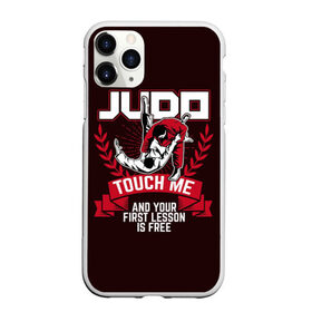 Чехол для iPhone 11 Pro Max матовый с принтом Дзюдо в городе Новоалтайск, Силикон |  | guruma | judo | kata otoshi | бой | борьба | дзюдзюцу | дзюдо | кимоно | мотивация | мягкий | приемы | путь | сила | скорость | спорт | стиль | татами | япония