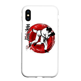 Чехол для iPhone XS Max матовый с принтом Judo в городе Новоалтайск, Силикон | Область печати: задняя сторона чехла, без боковых панелей | guruma | judo | kata otoshi | бой | борьба | дзюдзюцу | дзюдо | кимоно | мотивация | мягкий | приемы | путь | сила | скорость | спорт | стиль | татами | япония