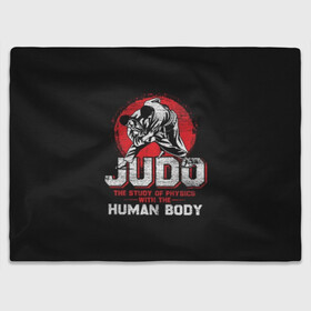 Плед 3D с принтом Judo в городе Новоалтайск, 100% полиэстер | закругленные углы, все края обработаны. Ткань не мнется и не растягивается | guruma | judo | kata otoshi | бой | борьба | дзюдзюцу | дзюдо | кимоно | мотивация | мягкий | приемы | путь | сила | скорость | спорт | стиль | татами | япония
