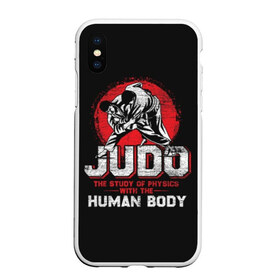 Чехол для iPhone XS Max матовый с принтом Judo в городе Новоалтайск, Силикон | Область печати: задняя сторона чехла, без боковых панелей | guruma | judo | kata otoshi | бой | борьба | дзюдзюцу | дзюдо | кимоно | мотивация | мягкий | приемы | путь | сила | скорость | спорт | стиль | татами | япония