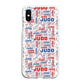 Чехол для iPhone XS Max матовый с принтом Judo в городе Новоалтайск, Силикон | Область печати: задняя сторона чехла, без боковых панелей | glory | guruma | judo | kata otoshi | m 1 | ufc | бой | борьба | дзюдзюцу | дзюдо | кимоно | мотивация | мягкий | приемы | путь | сила | скорость | спорт | стиль | татами | япония