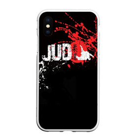 Чехол для iPhone XS Max матовый с принтом Judo в городе Новоалтайск, Силикон | Область печати: задняя сторона чехла, без боковых панелей | glory | guruma | judo | kata otoshi | m 1 | ufc | бой | борьба | дзюдзюцу | дзюдо | кимоно | мотивация | мягкий | приемы | путь | сила | скорость | спорт | стиль | татами | япония