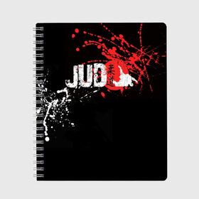 Тетрадь с принтом Judo в городе Новоалтайск, 100% бумага | 48 листов, плотность листов — 60 г/м2, плотность картонной обложки — 250 г/м2. Листы скреплены сбоку удобной пружинной спиралью. Уголки страниц и обложки скругленные. Цвет линий — светло-серый
 | glory | guruma | judo | kata otoshi | m 1 | ufc | бой | борьба | дзюдзюцу | дзюдо | кимоно | мотивация | мягкий | приемы | путь | сила | скорость | спорт | стиль | татами | япония