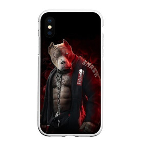 Чехол для iPhone XS Max матовый с принтом The Animals в городе Новоалтайск, Силикон | Область печати: задняя сторона чехла, без боковых панелей | glory | guruma | judo | kata otoshi | m 1 | ufc | бой | борьба | дзюдзюцу | дзюдо | кимоно | мотивация | мягкий | приемы | путь | сила | скорость | спорт | стиль | татами | япония