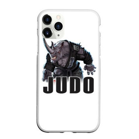 Чехол для iPhone 11 Pro Max матовый с принтом Judo в городе Новоалтайск, Силикон |  | glory | guruma | judo | kata otoshi | m 1 | ufc | бой | борьба | дзюдзюцу | дзюдо | кимоно | мотивация | мягкий | приемы | путь | сила | скорость | спорт | стиль | татами | япония