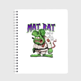 Тетрадь с принтом MAT RAT в городе Новоалтайск, 100% бумага | 48 листов, плотность листов — 60 г/м2, плотность картонной обложки — 250 г/м2. Листы скреплены сбоку удобной пружинной спиралью. Уголки страниц и обложки скругленные. Цвет линий — светло-серый
 | glory | guruma | judo | kata otoshi | m 1 | ufc | бой | борьба | дзюдзюцу | дзюдо | кимоно | мотивация | мягкий | приемы | путь | сила | скорость | спорт | стиль | татами | япония