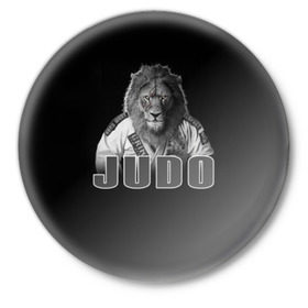 Значок с принтом Judo в городе Новоалтайск,  металл | круглая форма, металлическая застежка в виде булавки | glory | guruma | judo | kata otoshi | m 1 | ufc | бой | борьба | дзюдзюцу | дзюдо | кимоно | мотивация | мягкий | приемы | путь | сила | скорость | спорт | стиль | татами | япония