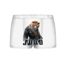 Мужские трусы 3D с принтом Judo в городе Новоалтайск, 50% хлопок, 50% полиэстер | классическая посадка, на поясе мягкая тканевая резинка | glory | guruma | judo | kata otoshi | m 1 | ufc | бой | борьба | дзюдзюцу | дзюдо | кимоно | мотивация | мягкий | приемы | путь | сила | скорость | спорт | стиль | татами | япония