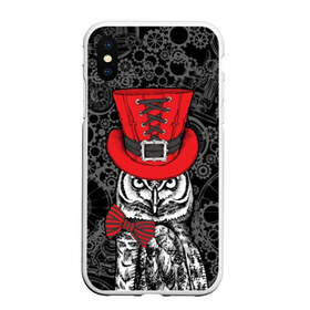 Чехол для iPhone XS Max матовый с принтом Сова в цилиндре в городе Новоалтайск, Силикон | Область печати: задняя сторона чехла, без боковых панелей | bird | black | bow | fe | gentleman | gray | hat | look | owl | predator | red | retro | steampunk | style | white | wild | бант | белый | взгляд | галстук бабочка | джентльмен | дикий | клюв | красный | мудрость | перья | полосатый | птица | ретро | серы