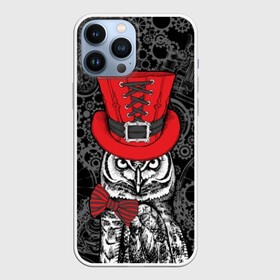 Чехол для iPhone 13 Pro Max с принтом Сова в цилиндре в городе Новоалтайск,  |  | bird | black | bow | fe | gentleman | gray | hat | look | owl | predator | red | retro | steampunk | style | white | wild | бант | белый | взгляд | галстук бабочка | джентльмен | дикий | клюв | красный | мудрость | перья | полосатый | птица | ретро | серы