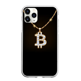 Чехол для iPhone 11 Pro матовый с принтом Бриллиантовый биткоин в городе Новоалтайск, Силикон |  | Тематика изображения на принте: bitcoin | black | chain | color | diamond | emblem | gold | golden | hip hop | logo | luxury | money | style | symbol | алмаз | блеск | блестящий | бриллиант | валюта | деньги | знак | золото | золотой | криптовалюта | кулон | логотип | люкс | роскошь | с