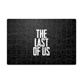 Пазл магнитный 126 элементов с принтом THE LAST OF US в городе Новоалтайск, полимерный материал с магнитным слоем | 126 деталей, размер изделия —  180*270 мм | gamer | player | stels | the last of us | the last of us part 2 | бегун | джоэл | каннибалы | охотники | сталкер | топляк | цикады | щелкун | элли