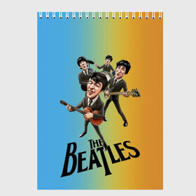 Скетчбук с принтом The Beatles в городе Новоалтайск, 100% бумага
 | 48 листов, плотность листов — 100 г/м2, плотность картонной обложки — 250 г/м2. Листы скреплены сверху удобной пружинной спиралью | george harrison | john lennon | paul mccartney | psychedelic rock | ringo starr | the beatles | англия | ансамбль | джон леннон | джордж харрисон | пол маккартни | психоделический рок | ринго старр