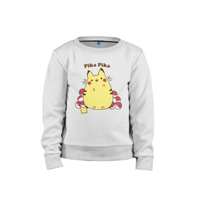 Детский свитшот хлопок с принтом Pika Pika в городе Новоалтайск, 100% хлопок | круглый вырез горловины, эластичные манжеты, пояс и воротник | detective pikachu | instinct | mystic | pikachu | pokeball | pokemon | pokemon go | valor | вейлор | детектив пикачу | инстинкт | мистик | пикачу | покебол | покемон | покемон го