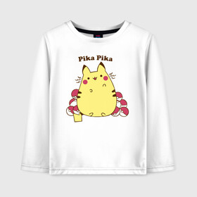Детский лонгслив хлопок с принтом Pika Pika в городе Новоалтайск, 100% хлопок | круглый вырез горловины, полуприлегающий силуэт, длина до линии бедер | detective pikachu | instinct | mystic | pikachu | pokeball | pokemon | pokemon go | valor | вейлор | детектив пикачу | инстинкт | мистик | пикачу | покебол | покемон | покемон го