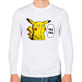 Мужской лонгслив хлопок с принтом Pika Pika Okay в городе Новоалтайск, 100% хлопок |  | detective pikachu | one punch man | pikachu | pokeball | pokemon | pokemon go | ван панч мен | детектив пикачу | пикачу | покебол | покемон | покемон го