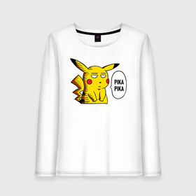 Женский лонгслив хлопок с принтом Pika Pika Okay в городе Новоалтайск, 100% хлопок |  | detective pikachu | one punch man | pikachu | pokeball | pokemon | pokemon go | ван панч мен | детектив пикачу | пикачу | покебол | покемон | покемон го