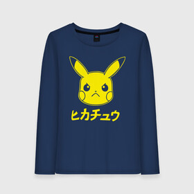 Женский лонгслив хлопок с принтом Japanese в городе Новоалтайск, 100% хлопок |  | detective pikachu | instinct | mystic | pikachu | pokeball | pokemon | pokemon go | valor | вейлор | детектив пикачу | инстинкт | мистик | пикачу | покебол | покемон | покемон го