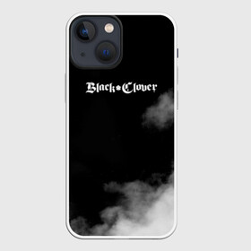 Чехол для iPhone 13 mini с принтом Логотип Черного Клевера в дымке в городе Новоалтайск,  |  | Тематика изображения на принте: asta | black clover | dream knights | noel | quartet knights | yami | аниме | анимэ | аста | буракку куро:ба | демон | король магов | манга | черный бык | чёрный клевер | юно