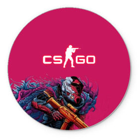 Коврик для мышки круглый с принтом CS GO Hyper Beast в городе Новоалтайск, резина и полиэстер | круглая форма, изображение наносится на всю лицевую часть | 2019 | computer game | counter strike | cs | cs go | csgo | dota | dota2 | game | howl | hyperbeast | warning | автомат | вой | го | игрок | компьютерная игра | контр страйк | контра | кс | оружие | турнир