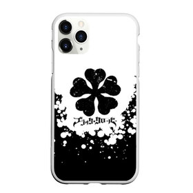 Чехол для iPhone 11 Pro Max матовый с принтом Чёрный клевер в городе Новоалтайск, Силикон |  | Тематика изображения на принте: asta | black clover | dream knights | noel | quartet knights | yami | аниме | анимэ | аста | буракку куро:ба | демон | король магов | манга | черный бык | чёрный клевер | юно