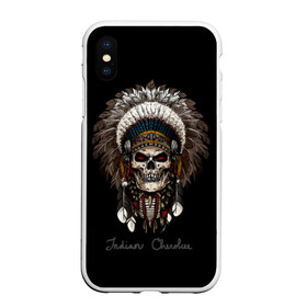 Чехол для iPhone XS Max матовый с принтом Череп с роучем в городе Новоалтайск, Силикон | Область печати: задняя сторона чехла, без боковых панелей | cherokee | culture | ethnic | feathers | indian | national | navajo | roach | skeleton | skull | traditional | индеец | культура | навахо | национальный | перья | роуч | скелет | традиционный | череп | чероки | этнический