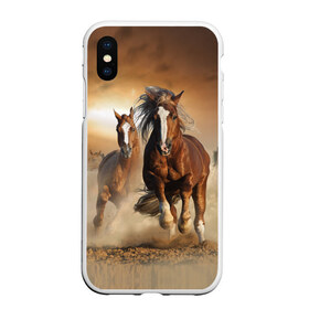 Чехол для iPhone XS Max матовый с принтом Бегущие лошади в городе Новоалтайск, Силикон | Область печати: задняя сторона чехла, без боковых панелей | animal | color | dust | hooves | horse | mane | mustang | muzzle | nature | sky | speed | грива | животное | конь | копыта | лошадь | мустанг | небо | окрас | природа | пыль | скакун | скорость