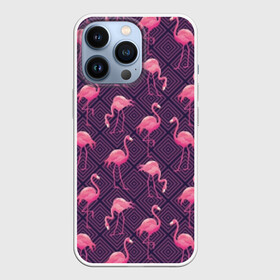 Чехол для iPhone 13 Pro с принтом Фламинго в городе Новоалтайск,  |  | Тематика изображения на принте: abstraction | beak | bird | fauna | feathers | flamingo | flora | geometry | happiness | nature | pink | purple | tropical | tropics | абстракция | геометрия | клюв | перья | природа | птица | розовый | счастье | тропики | тропический | фауна | фиолетовый