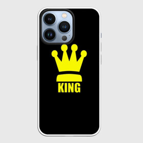 Чехол для iPhone 13 Pro с принтом King в городе Новоалтайск,  |  | king | король | корона | прикол | шахматы