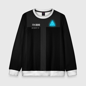 Детский свитшот 3D с принтом RK800 CONNOR в городе Новоалтайск, 100% полиэстер | свободная посадка, прямой крой, мягкая тканевая резинка на рукавах и понизу свитшота | action | ai | android | connor | dbhpk19 | detroit become human | rk 800 | rk 900 | андроиды | детектив | игра | интерактивное кино | кара | коннор | логотип | маркус | роботы | фирменный стиль | экшн