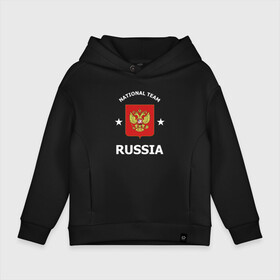 Детское худи Oversize хлопок с принтом NATIONAL TEAM RUSSIA в городе Новоалтайск, френч-терри — 70% хлопок, 30% полиэстер. Мягкий теплый начес внутри —100% хлопок | боковые карманы, эластичные манжеты и нижняя кромка, капюшон на магнитной кнопке | Тематика изображения на принте: hockey | national team russia | russia | sport | герб | надписи | россия | сборная хоккея | символика | спорт | спортсмен | форма | хоккей | чемпионат | я русский
